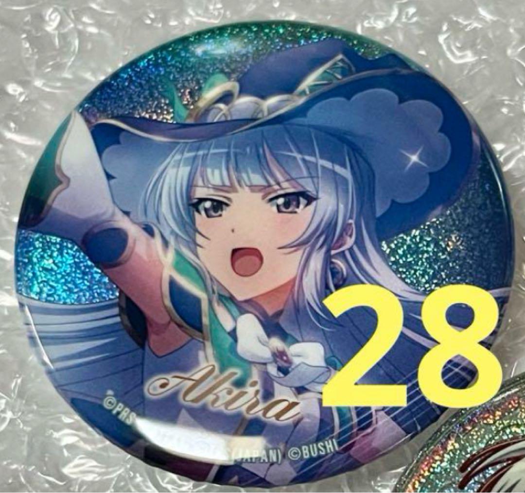 雪代晶 缶バッジ セット スタァライト スタリラ 雪代晶 缶バッジ セット スタリラ スタァライト - メルカリ
