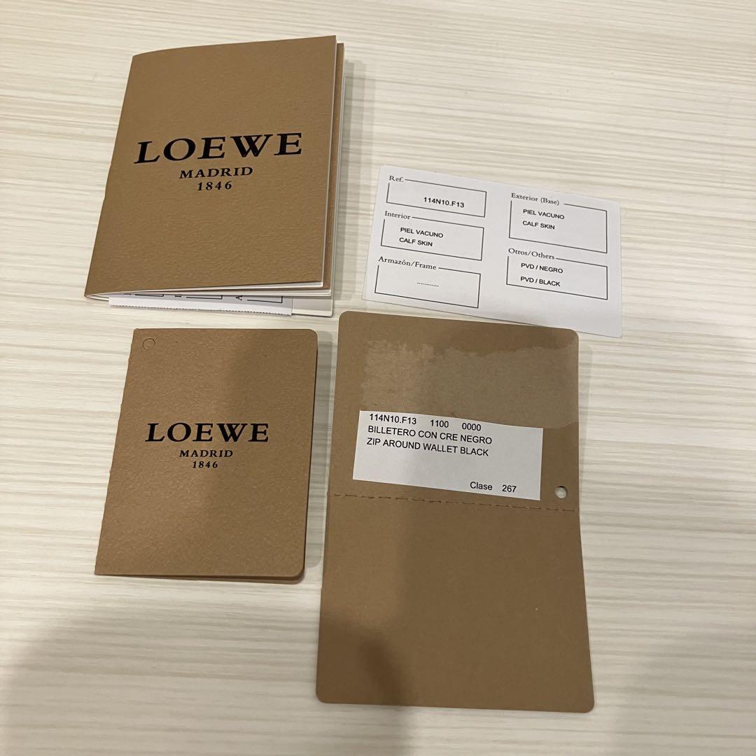 【LOEWE】ロエベ 長財布 ラウンドジップ アナグラム ブラック 黒