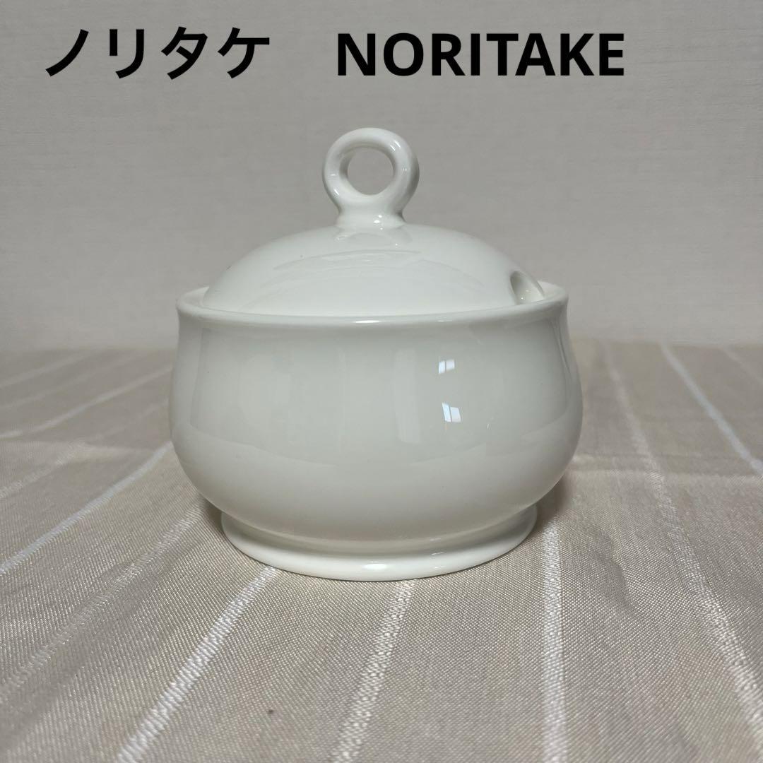 未使用ノリタケNORITAKE シュガーポット