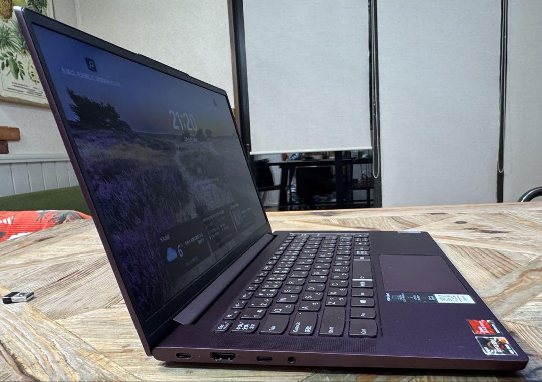 Lenovo