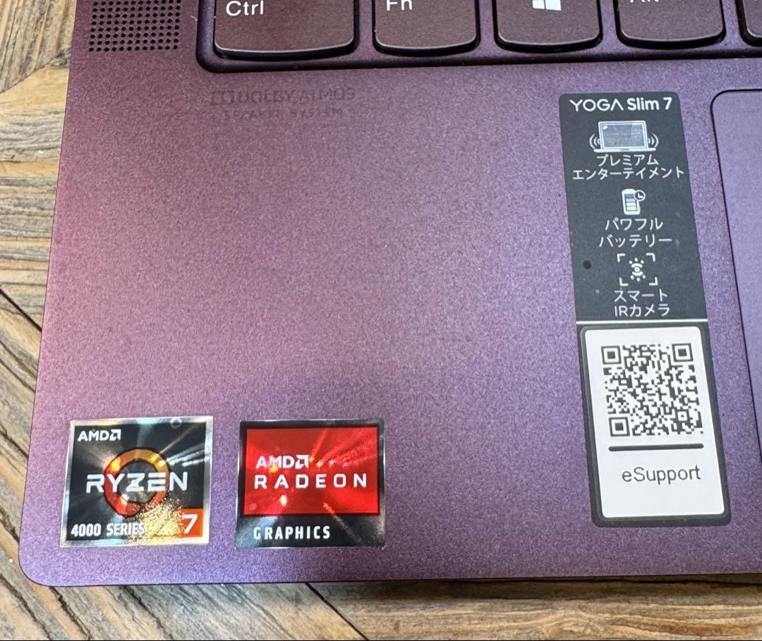 Lenovo