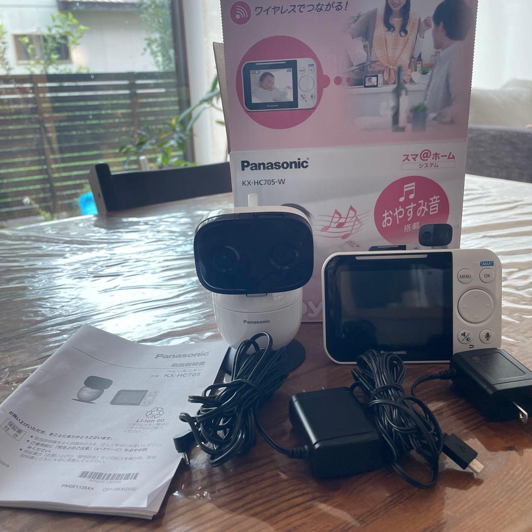 Panasonic ベビーモニター KX-HC705-W