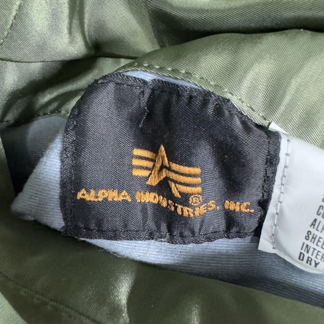 ALPHA アルファ
