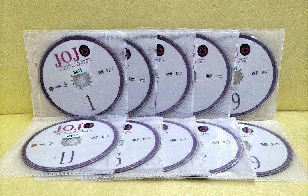 JOJOの奇妙な冒険　黄金の風　レンタル落ち　全20巻 ジョジョの奇妙な冒険 黄金の風 DVD 全20巻 レンタル落ち