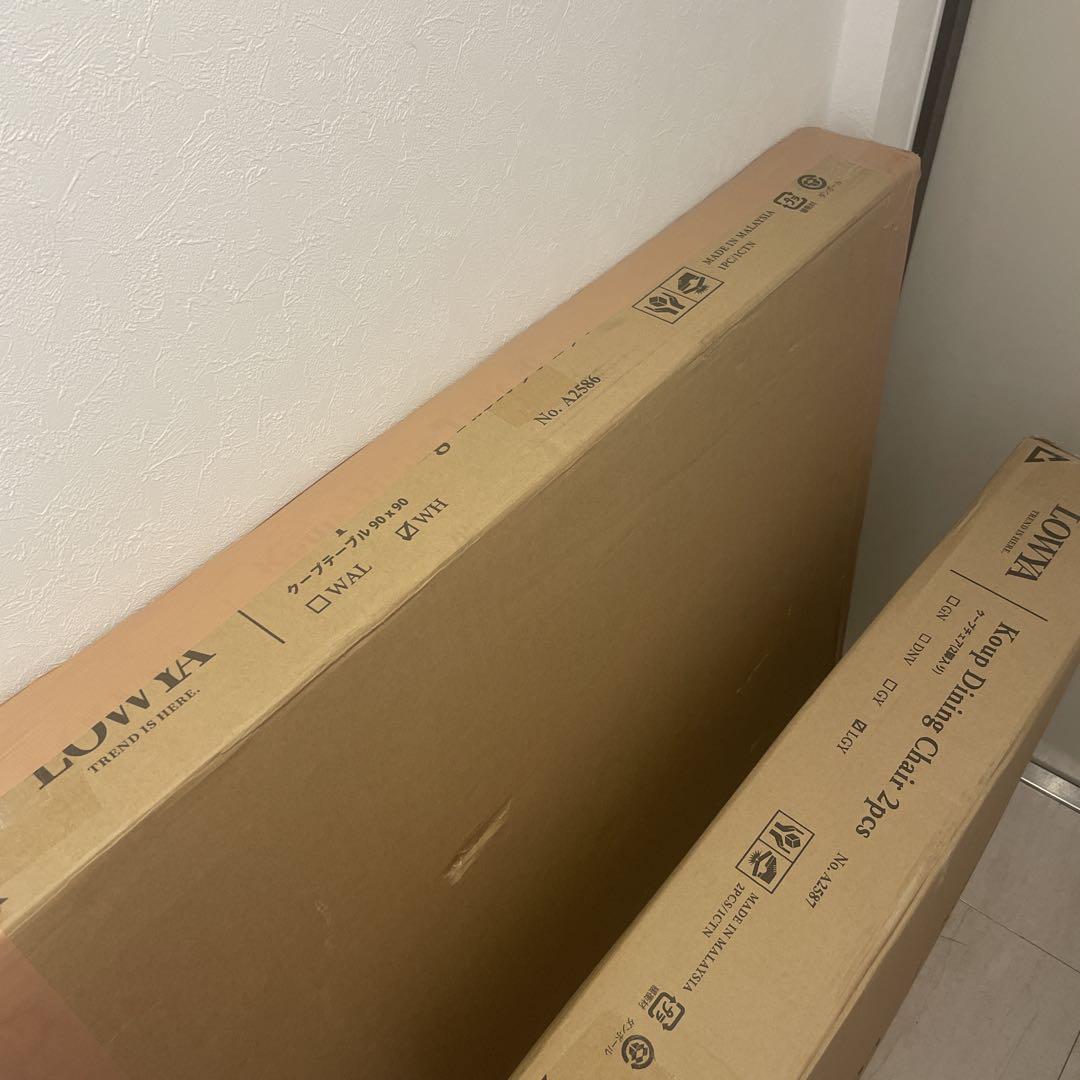まいた　LOWYA ホワイト円形ダイニングテーブル