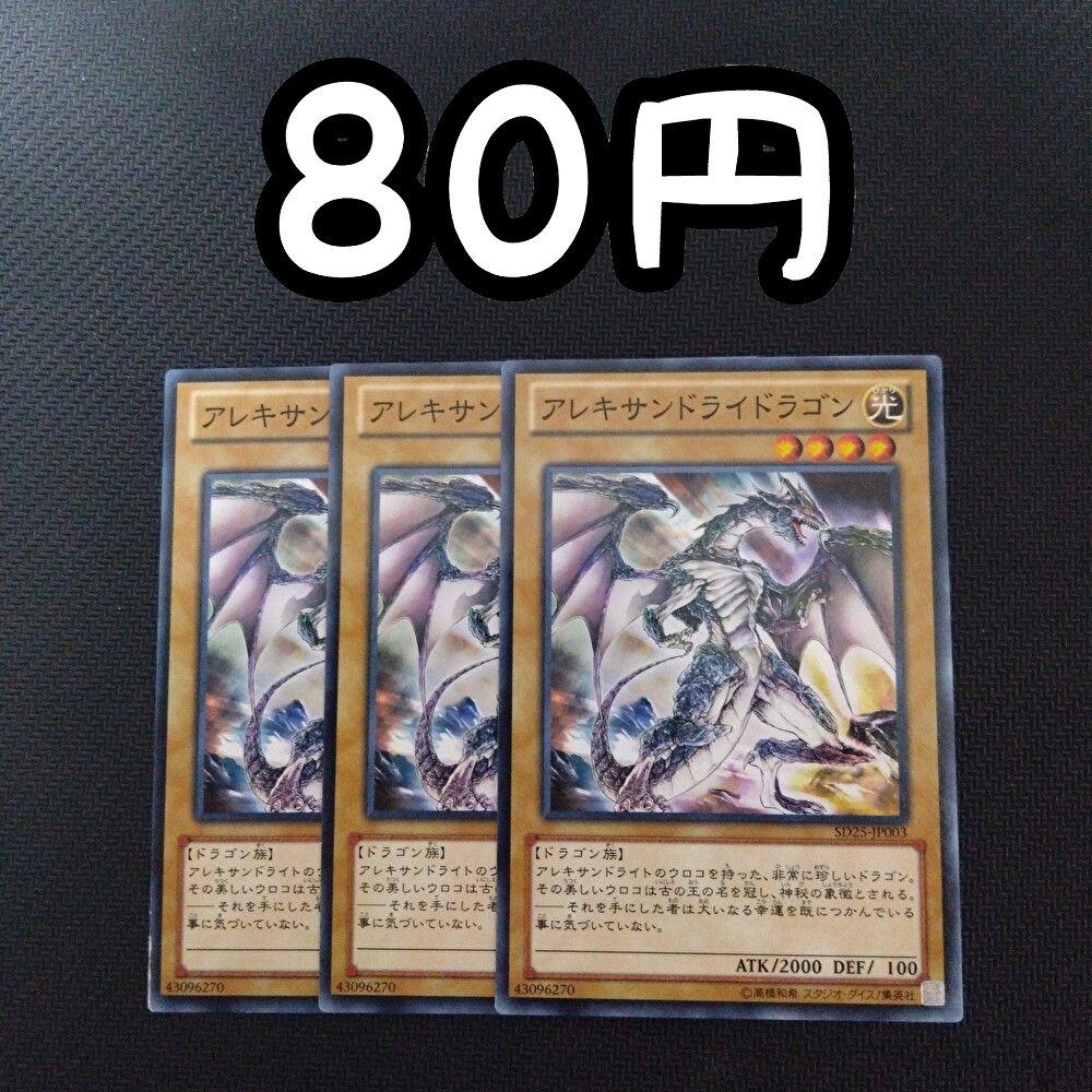 特別オファー キョン様 まとめ商品 4点 リクエスト ピアス