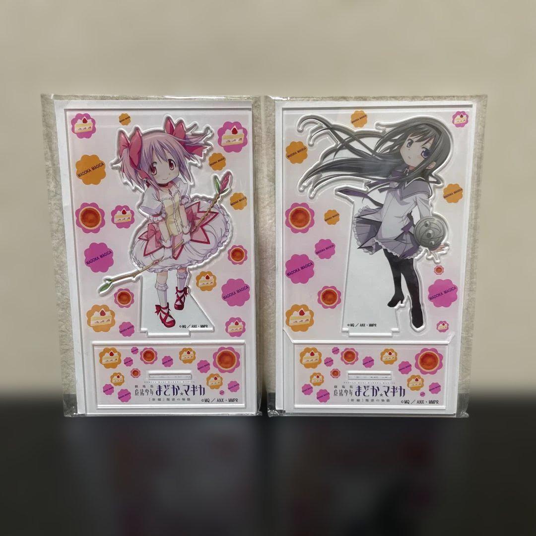 劇場版　魔法少女　まどか⭐︎マギカ　新編　叛逆の物語　アクリルスタンド　セット