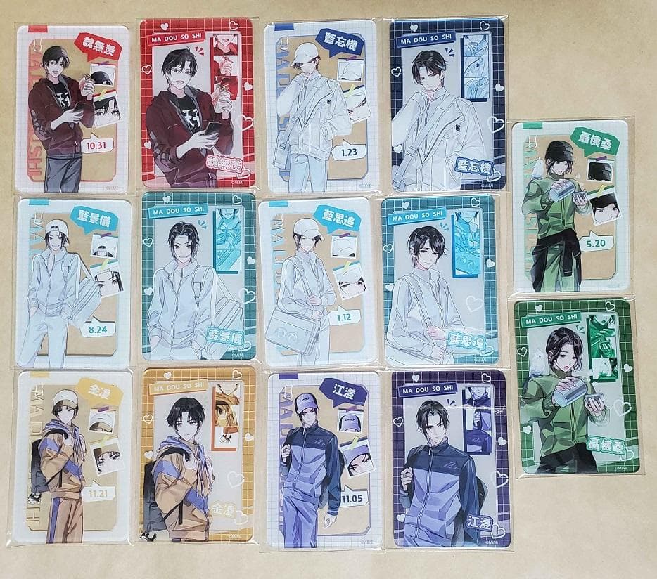 魔道祖師　コンプ　アクリルカード