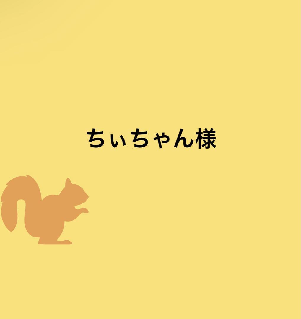 Lycee overture非売品ターポリンバナー 聚楽第 Lycee overture非売品ターポリンバナー 聚楽第