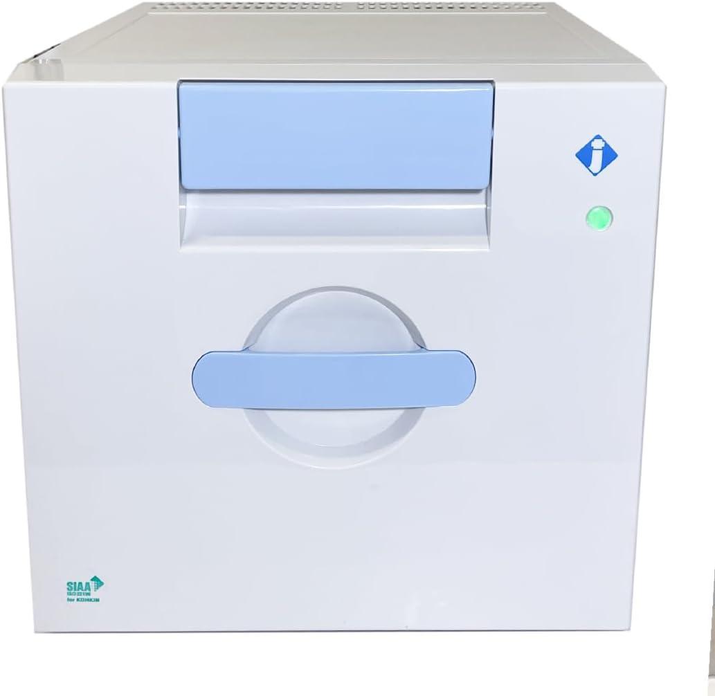 一度のみ使用】マルチユース冷温庫 18L ポータブル保冷庫 MNBX-18T
