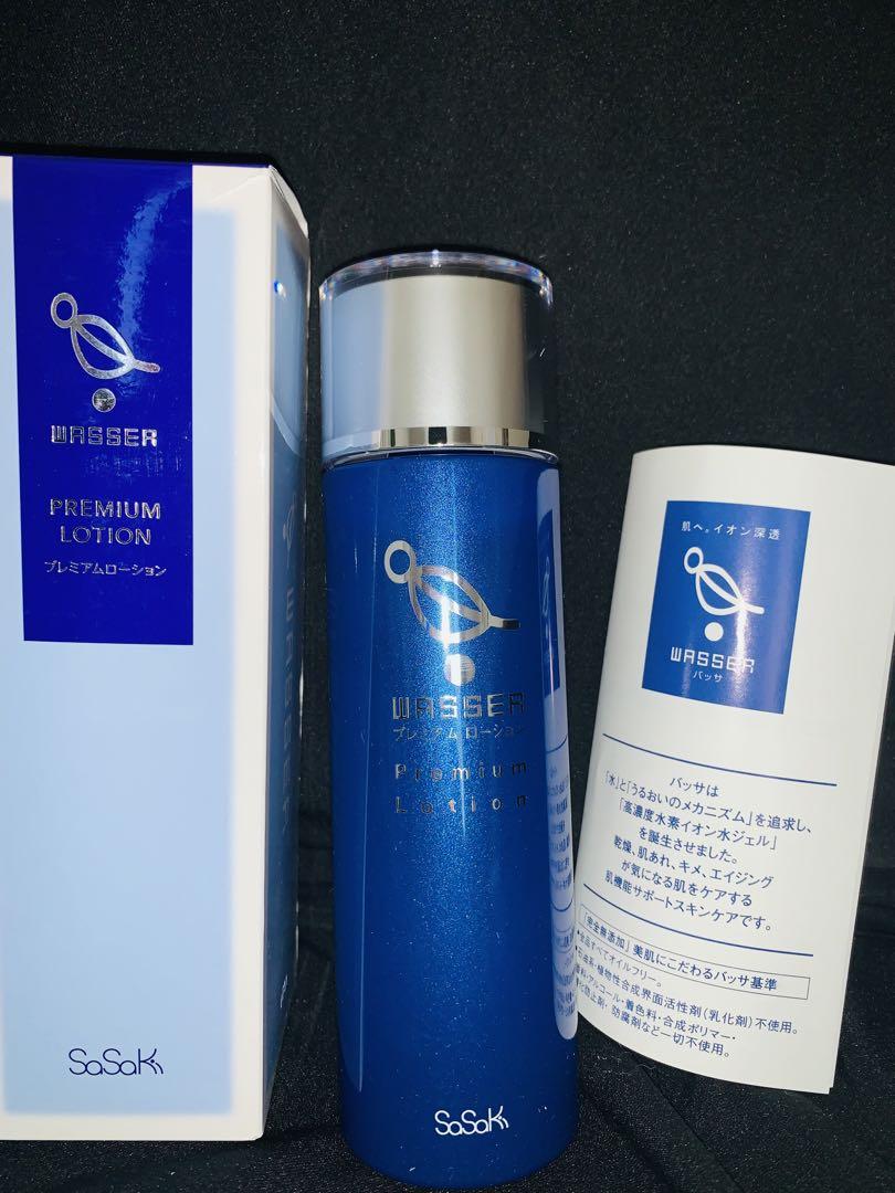WASSER プレミアムローション 100ml