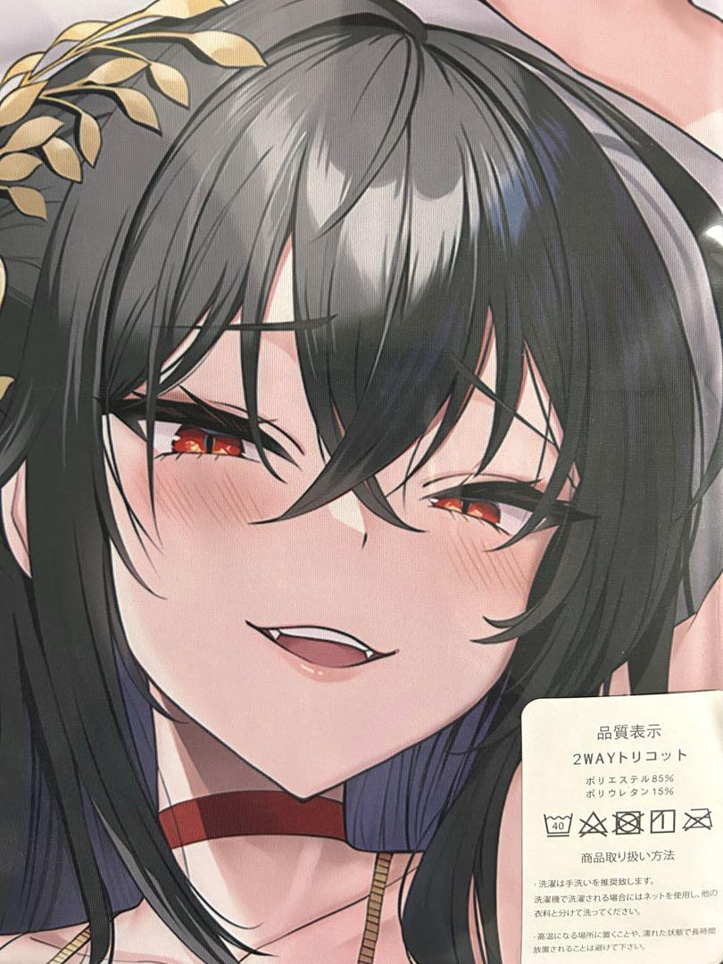アズールレーン　大鳳　抱き枕カバー
