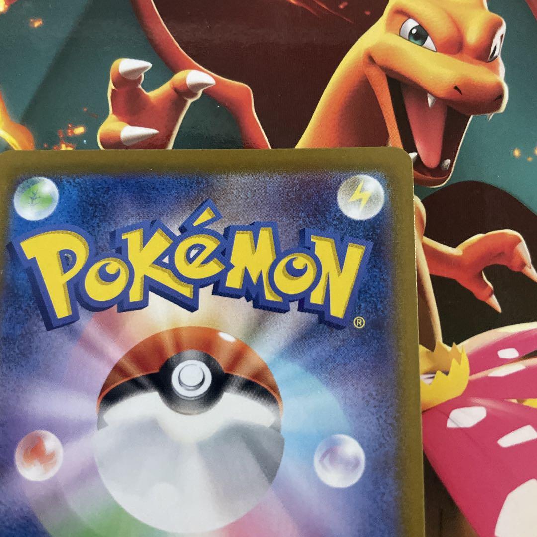 【海外限定】ポケモン テラスタルフェス プロモーションカード エーフィ Amazon.co.jp: ポケモンカードゲームSV sv8a ハイクラスパック