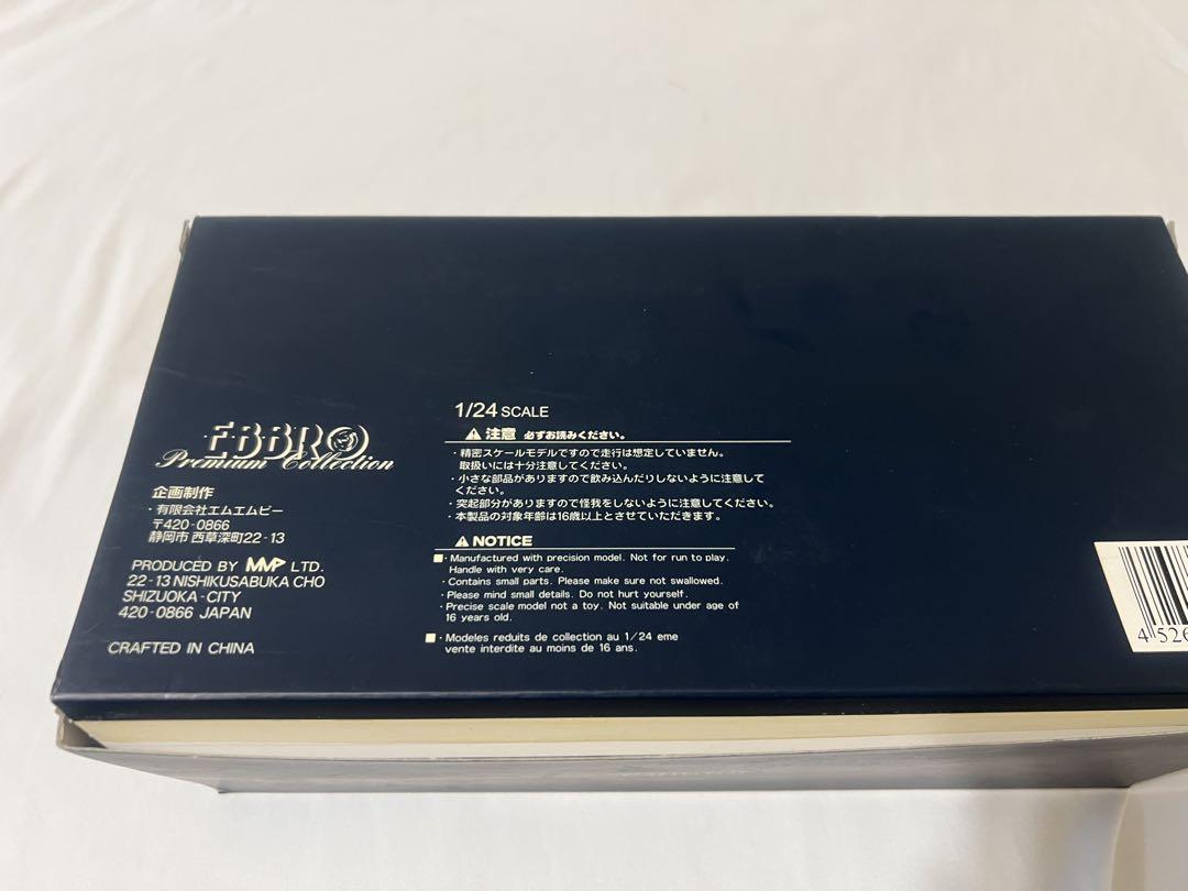 【美品】HONDA S800 ロードスター1966 レッド