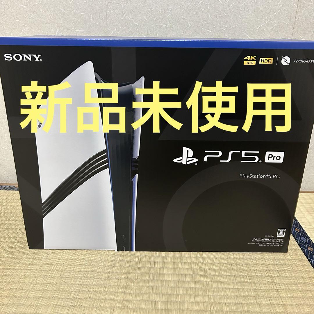 【新品未使用】SONY PS5 Pro 本体