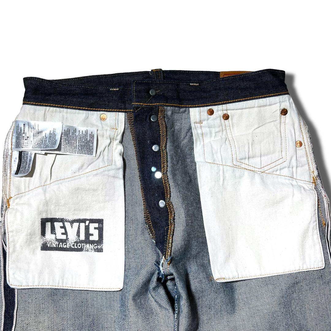 濃紺 美品 LVC Levis 47 501 デニム パンツ 実寸 30