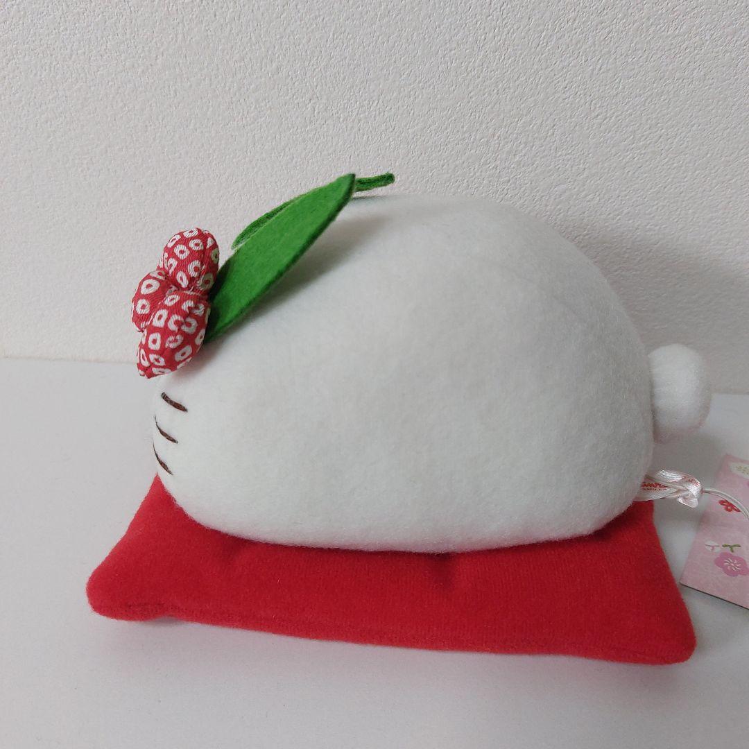 キティ 雪うさぎ　ユキウサギ　【レア】鳴き笛入り　ぬいぐるみ　2007年 ☆レア☆ キティ 雪うさぎ ぬいぐるみ 2007 タグ付き