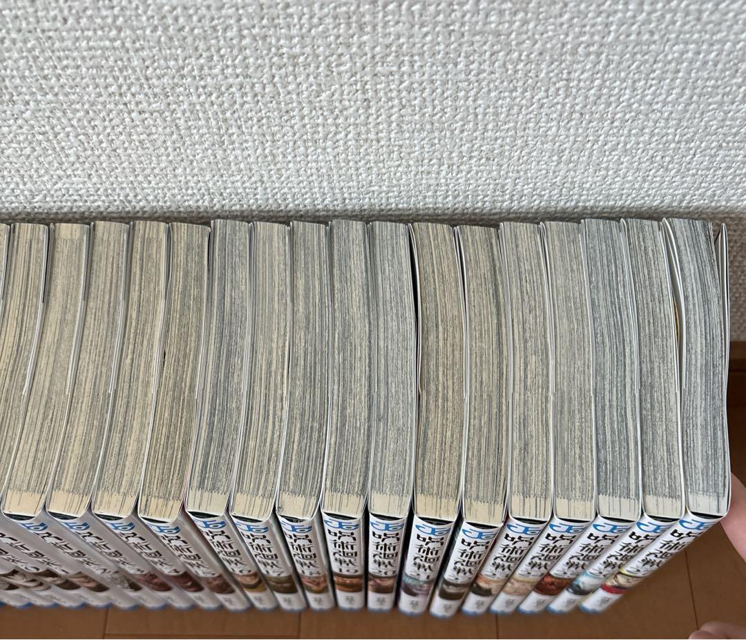 呪術廻戦　0〜27巻　全巻セット