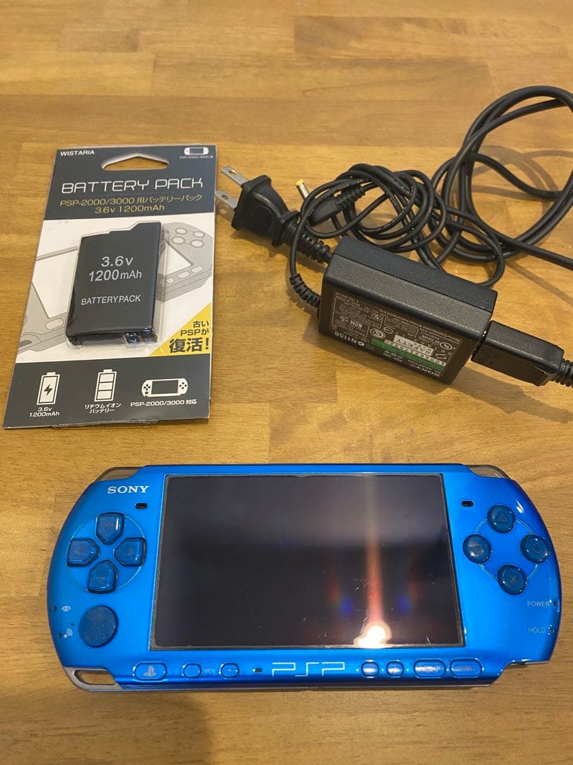 バッテリー付きPlayStation