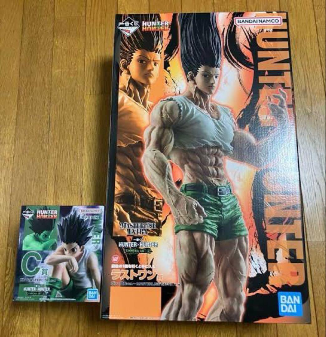 一番くじHUNTER×HUNTERラストワン賞 ゴン ～成長ver.〜、C賞ゴン