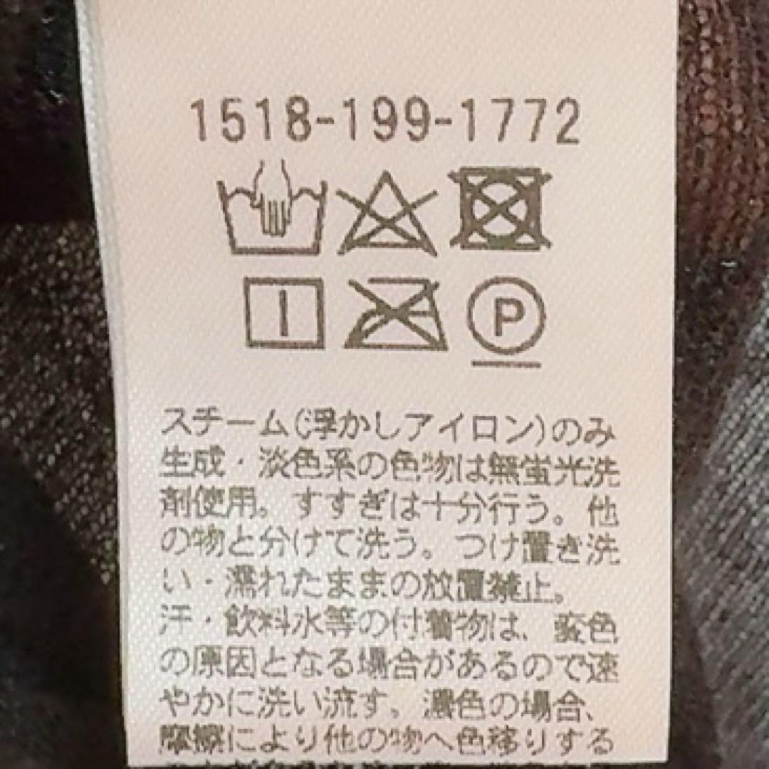 UNITED ARROWS ブラウス　MARIHAワンピース