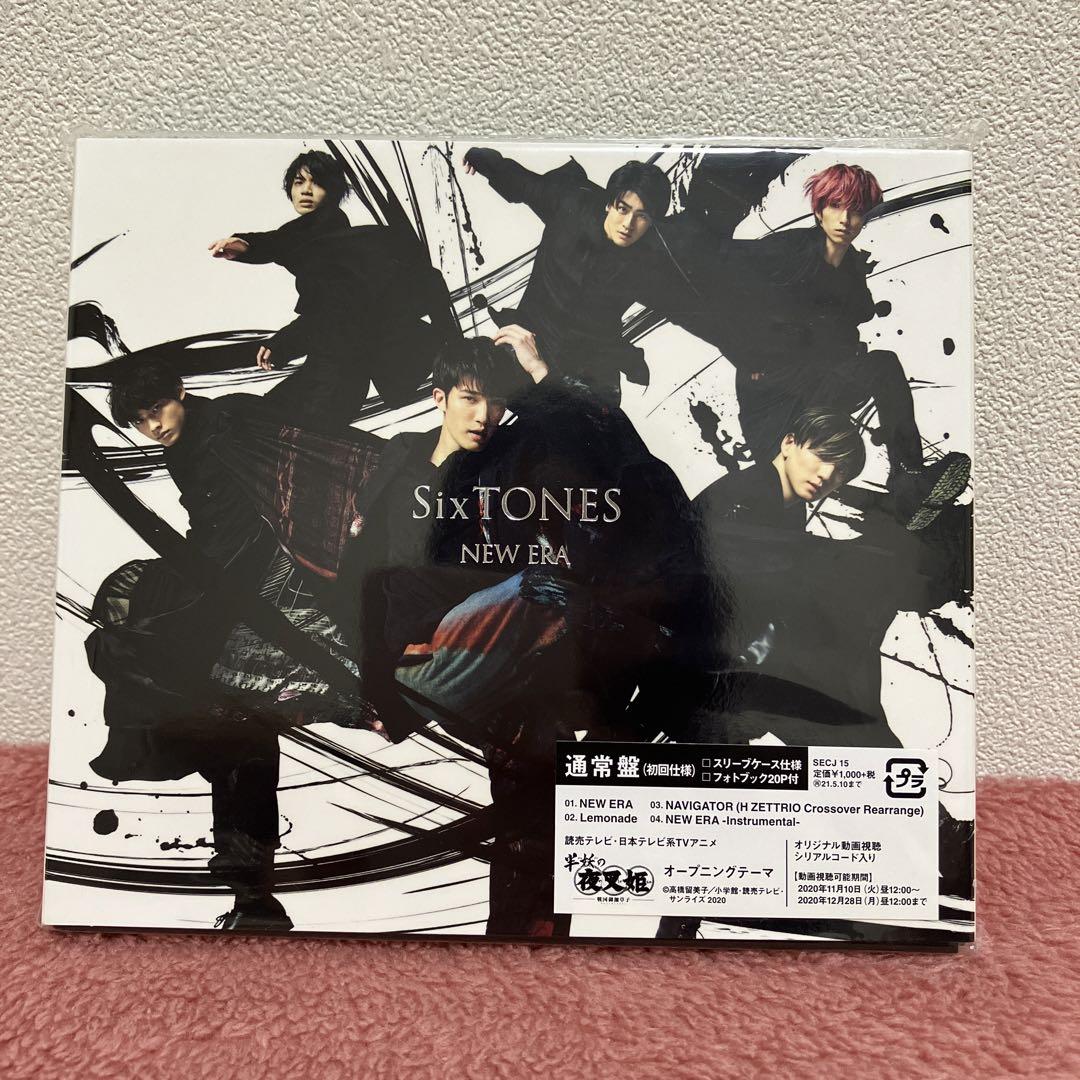 【美品】初回限定盤 まとめ売り SixTONES CD まとめ売りオンライン ショッピング 通販