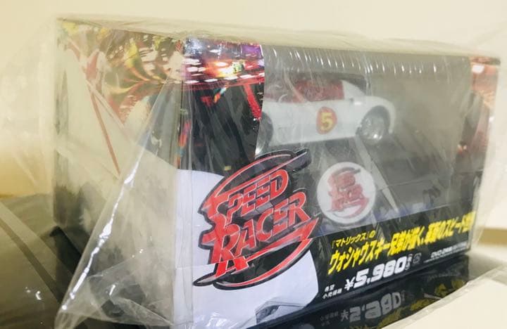 □初回限定生産版 スピード・レーサー MACH5 プレミアムBOX マッハ号