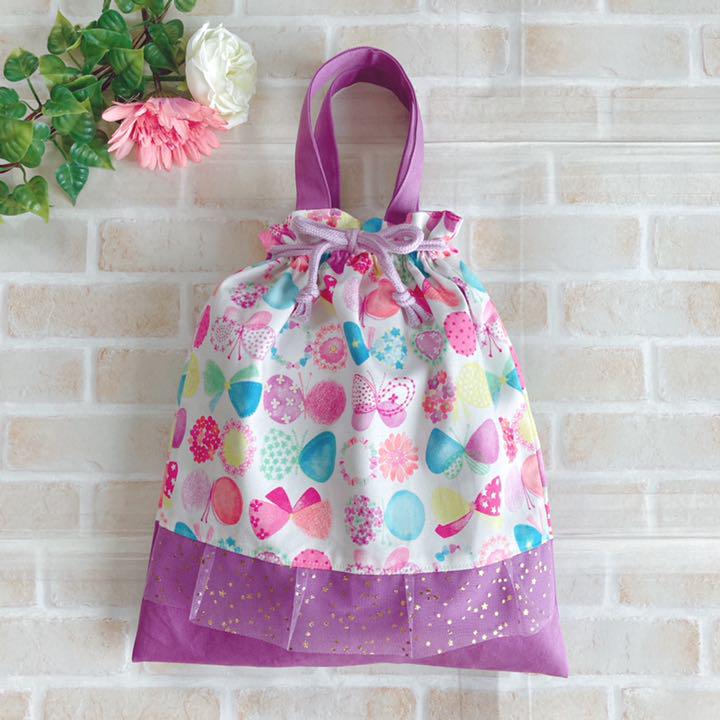 パステルちょうちょのお着替え袋 パープル ハンドメイド 女の子