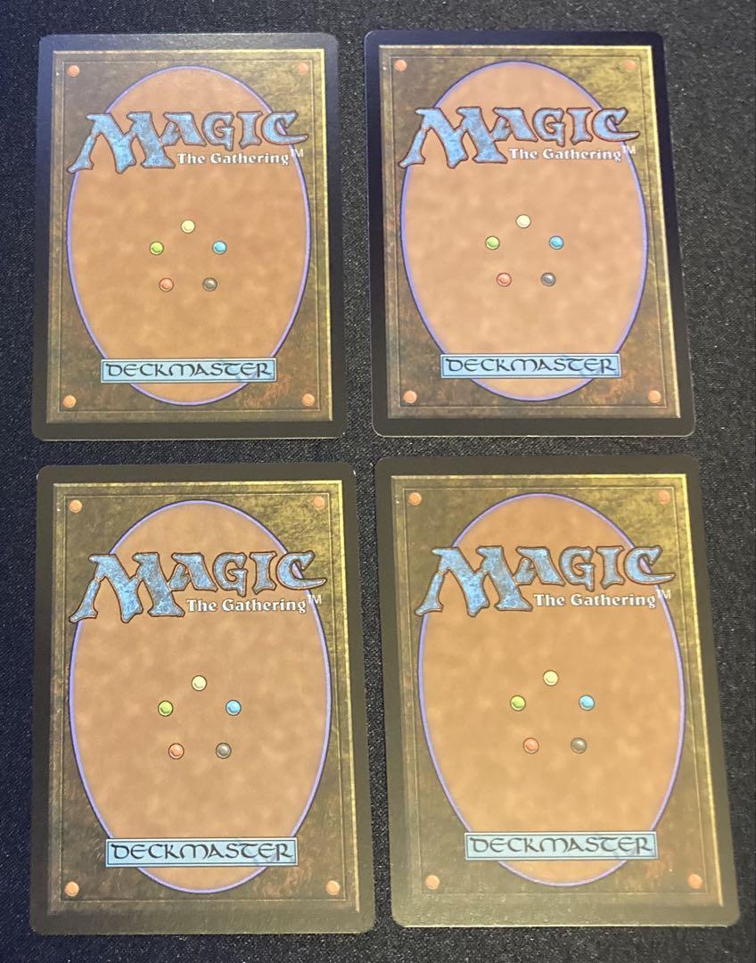 MTG 日本語版　悪夢滅ぼし、魁渡　4枚セット
