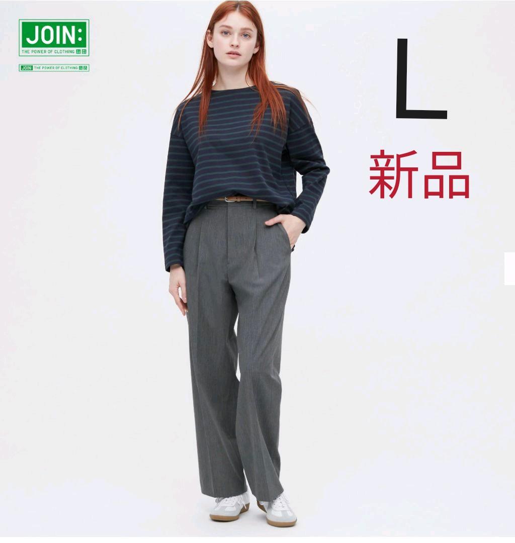 UNIQLO 最新作 タックワイドパンツ L