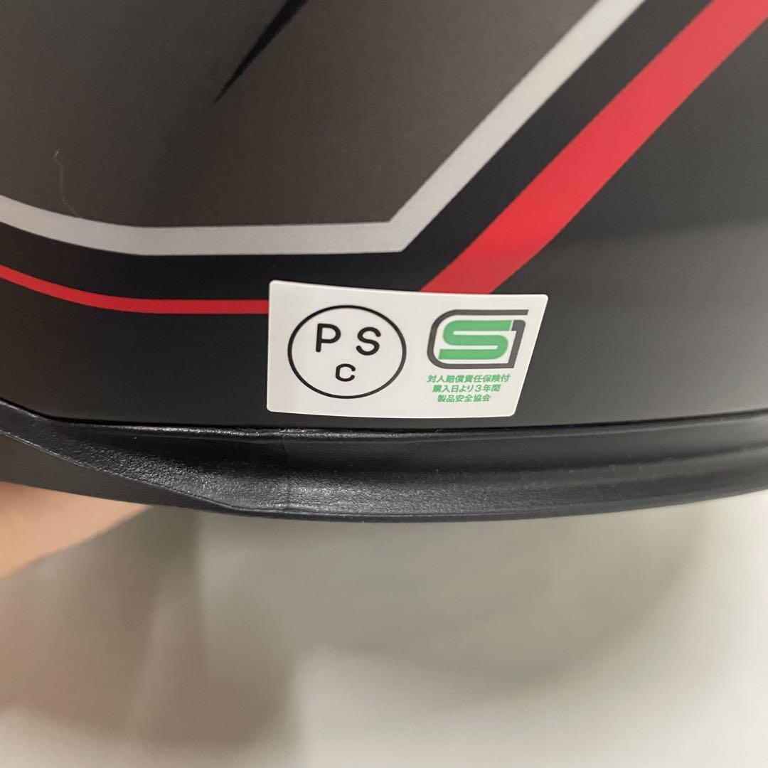 美品 オージーケーカブト Kabuto EXCEED XLサイズ マットブラック