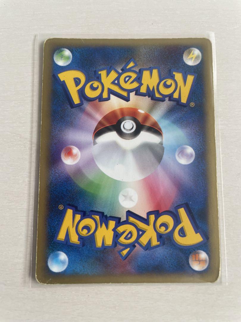 ポケモンカード エネルギーカードセット