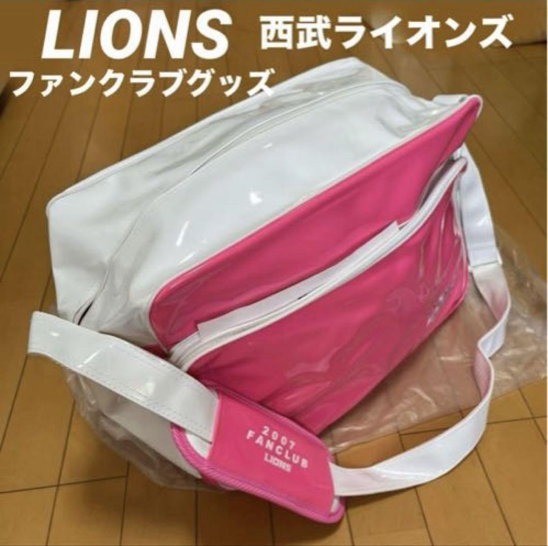 LIONS FANCLUB 2007 / 西武エナメルバッグ