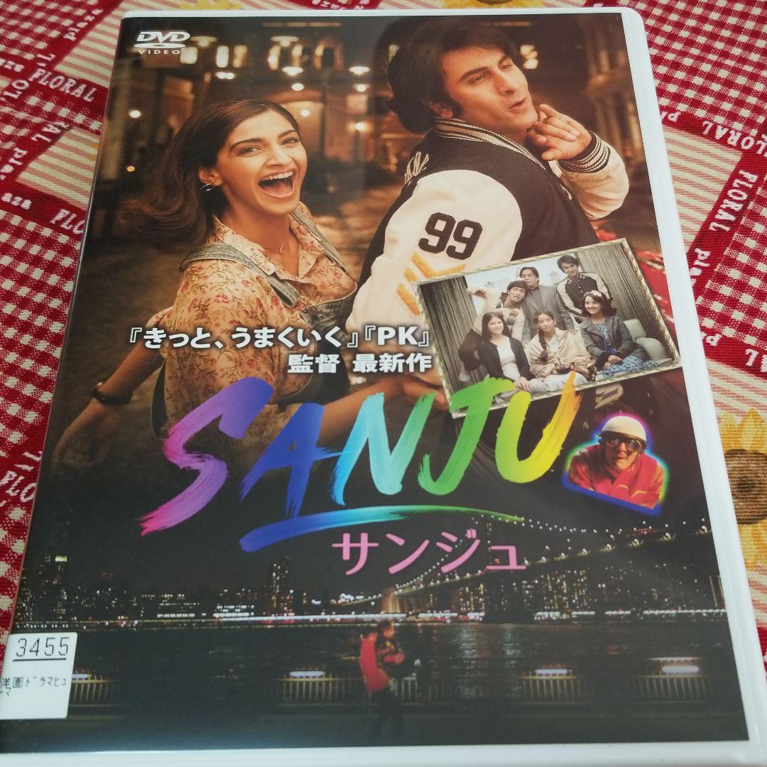 きっと,またあえる、きっと,うまくいく他 DVD レンタルアップ セット Amazon.co.jp: きっとうまくいく インド映画