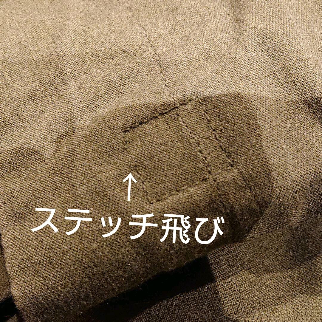 希少サイズXS-R M65 2nd アルミジップ gBUpV-m98406407368 セール新作