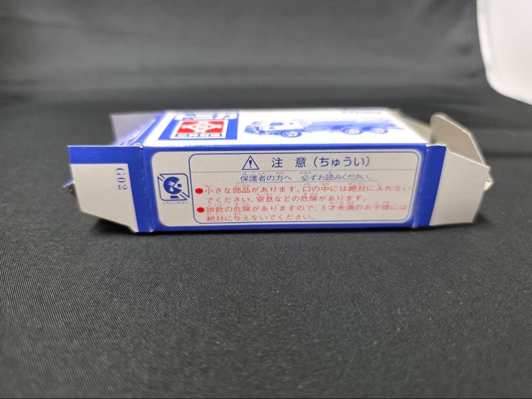 トミカ 三井石油 タンクローリー トミカ 三井石油 タンクローリー