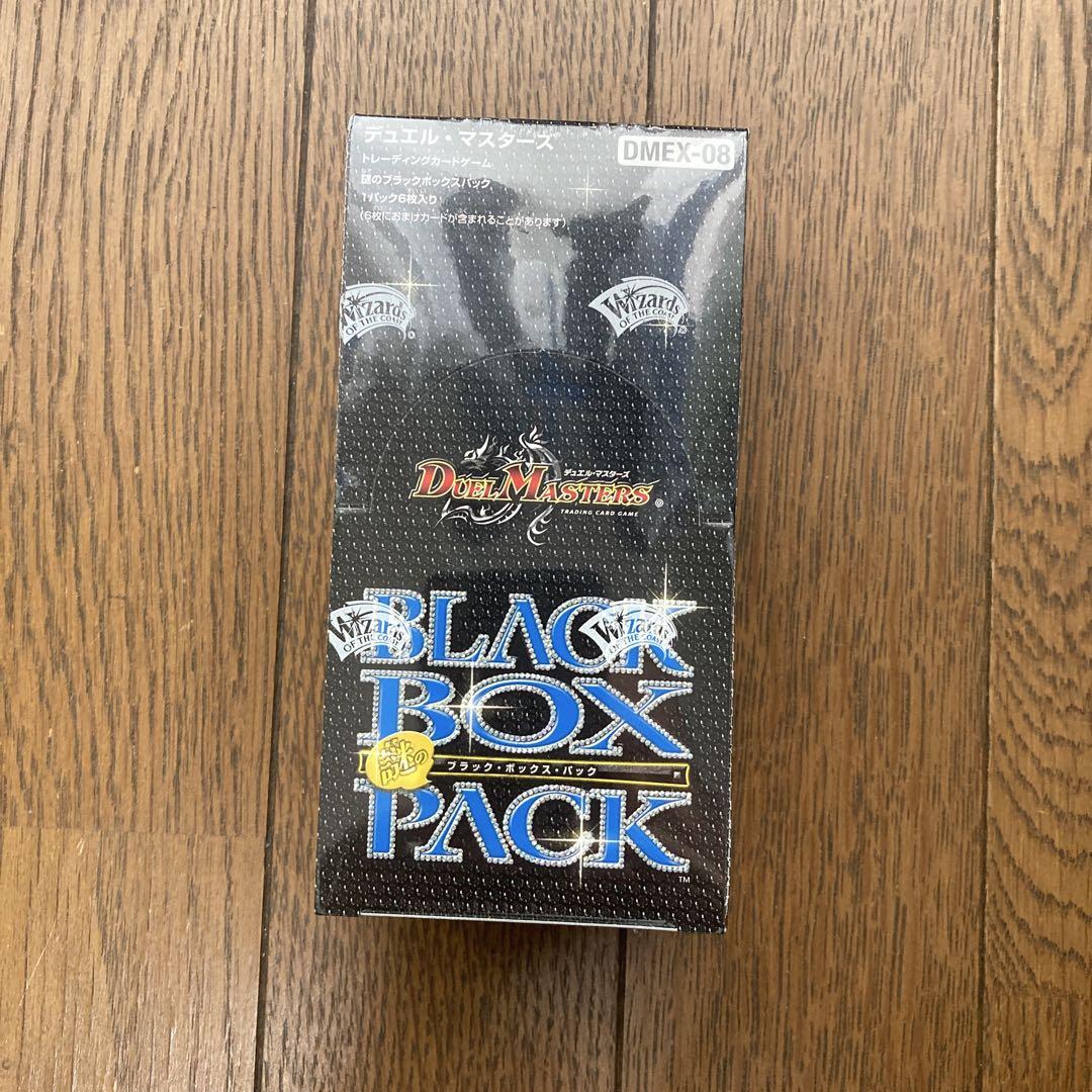 デュエルマスターズ　BLACK BOX PACK　1BOX デュエルマスターズBLACK BOX PACK1BOX