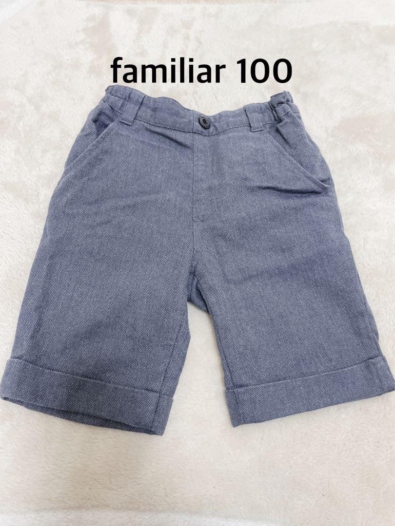 familiar ショートパンツ 100