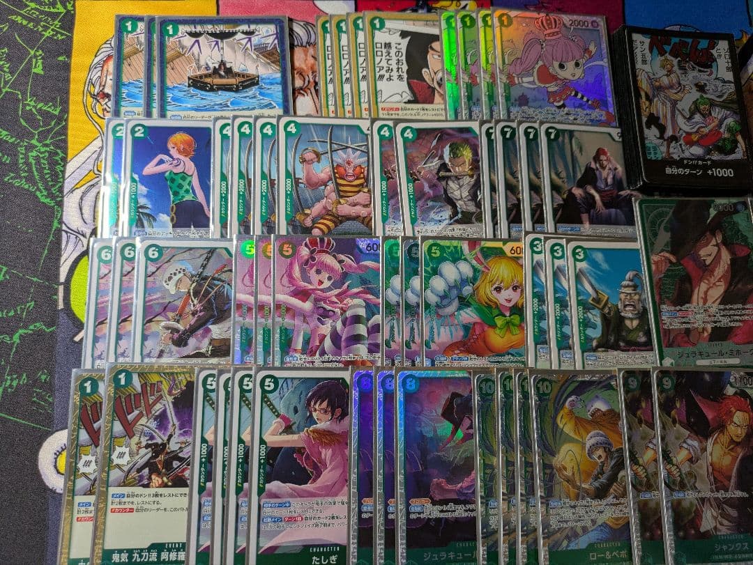 ワンピースカード　緑ミホーク　構築済み　スリーブ付き