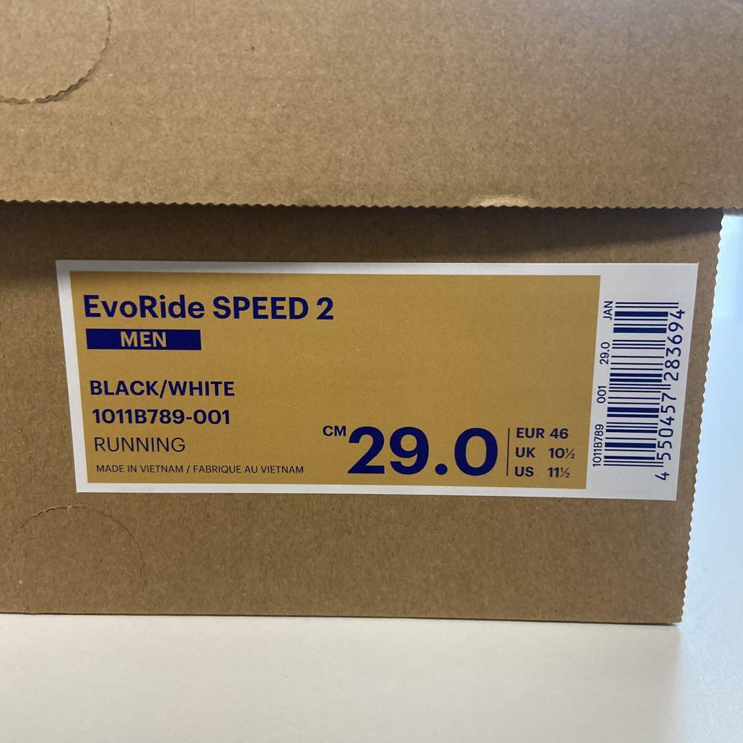 ASICS EvoRide SPEED2 29cmブラック/ホワイト