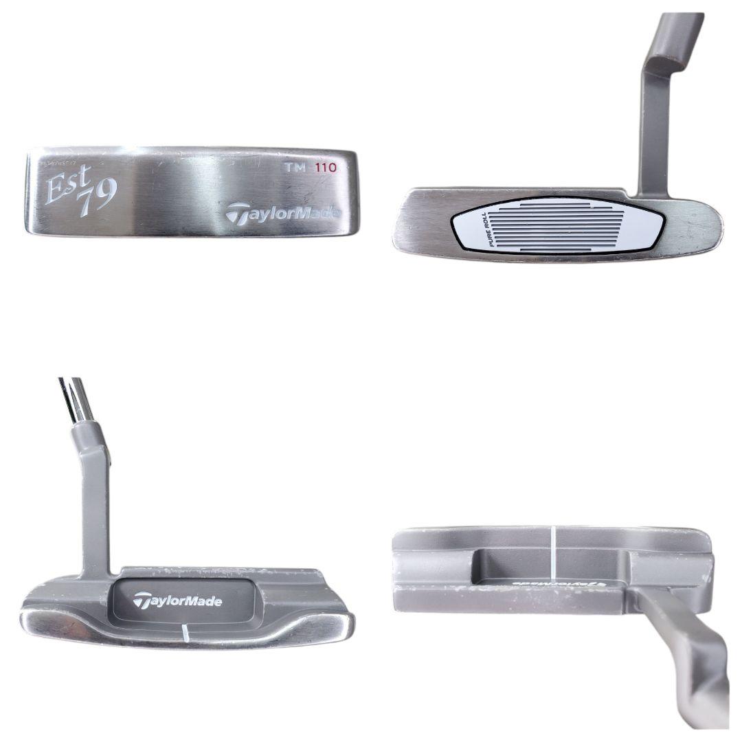 TaylorMade RBLADEZ