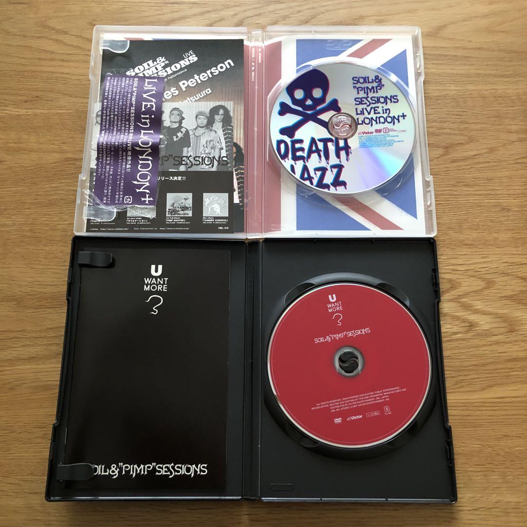 ◆豪華セット◆ソイル・アンド・ピンプセッションズ CD DVD など 14点◆