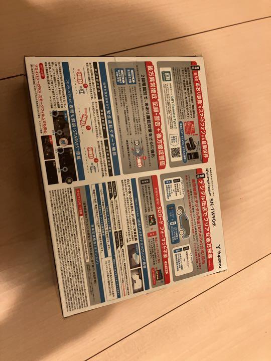 Yupiteru ドライブレコーダー Y-400di同等品 SN-TW90di 上質で快適