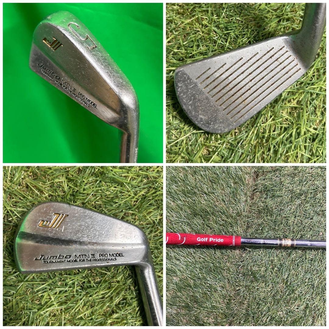 ゴルフ　初心者セット MIZUNO ブリジストン ツアーステージ おすすめ