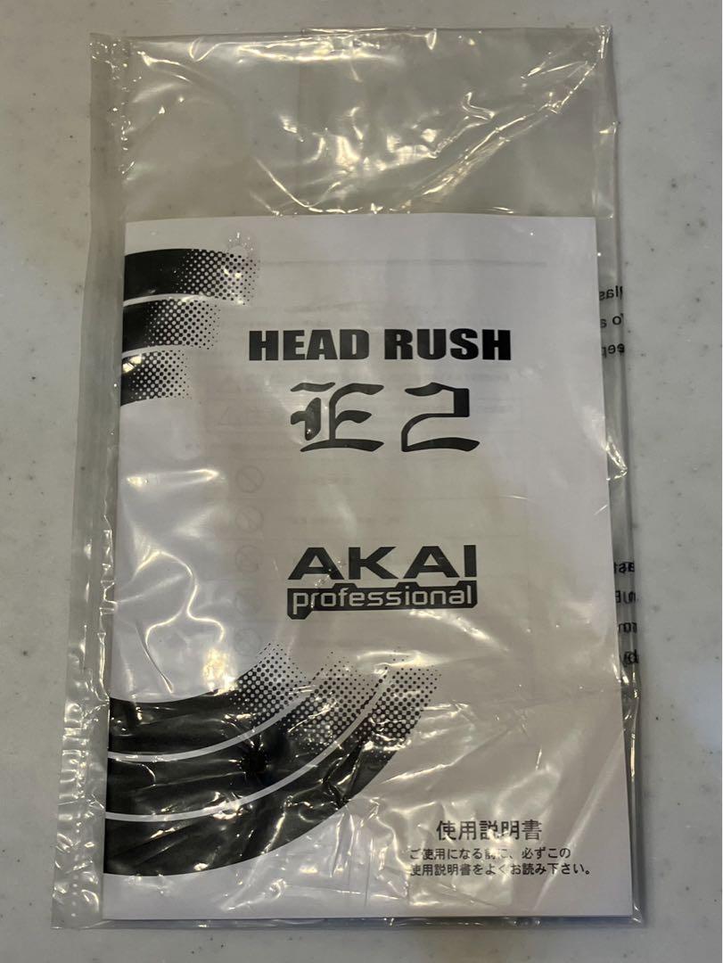 AKAI E2 Head Rush【未開封・新品】