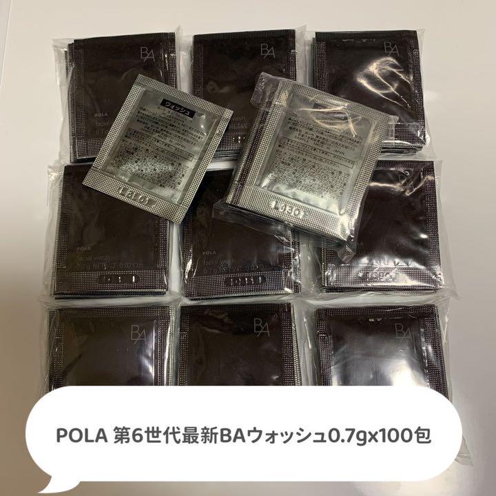 B.A スキンケア ウォッシュ　おまけ付 楽天市場】【伏水薫 ふわら-fuwara-】洗顔フォーム 110g×2本