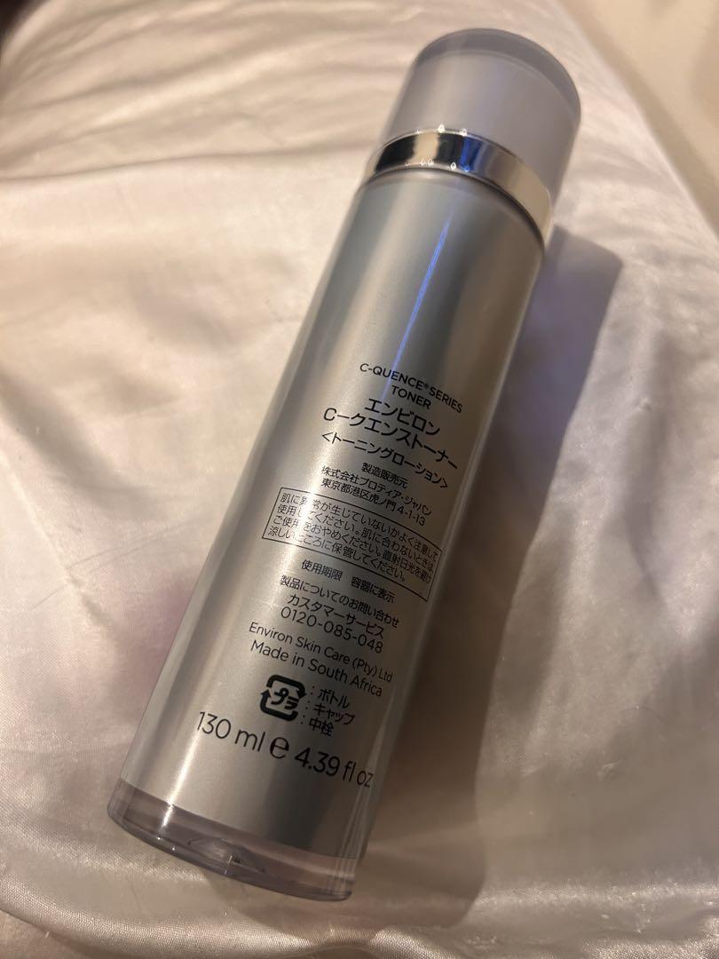 ENVIORN エンビロン　シークエンス トナー 130ml
