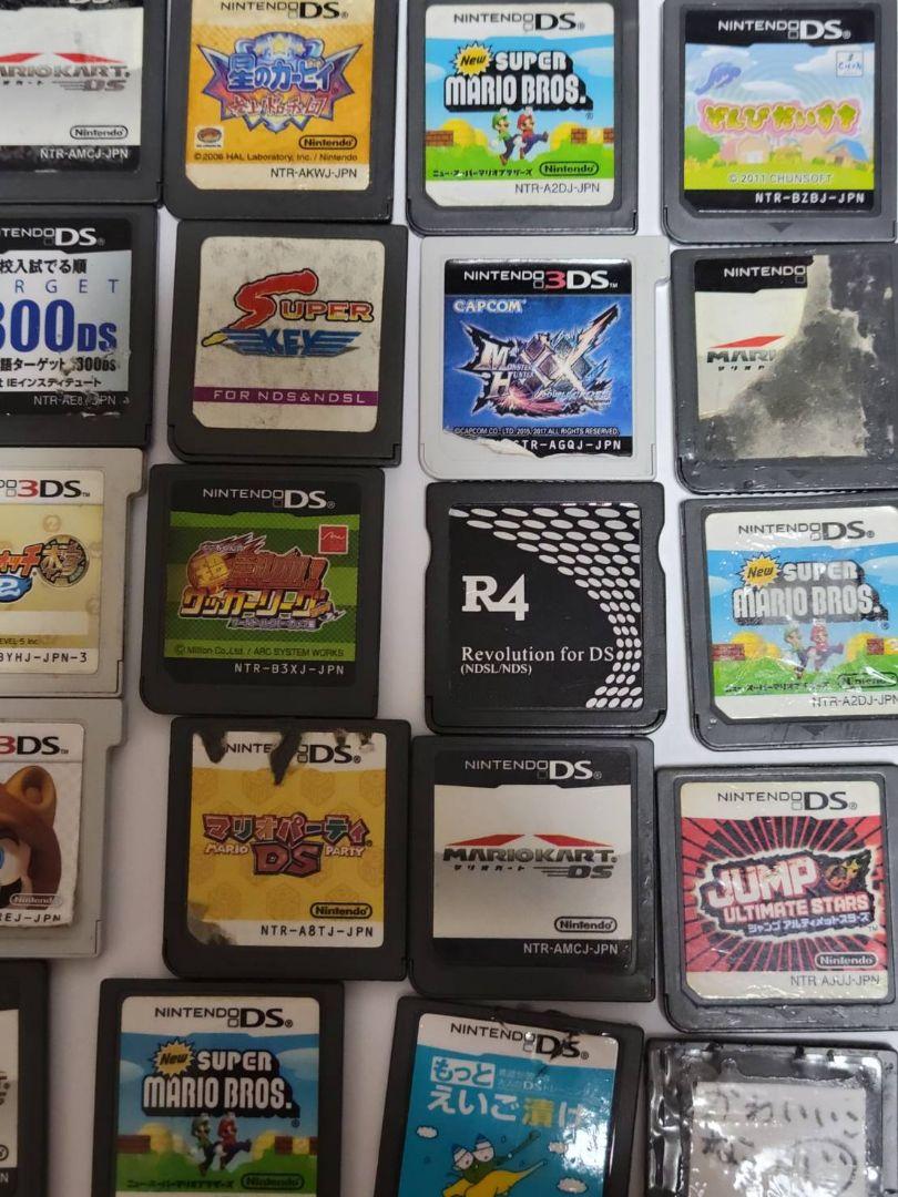 ジャンク ボックスゲームソフト 種類色々まとめ売り！ PSP・Wii