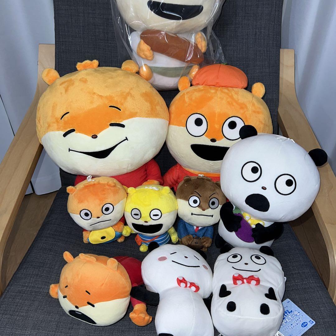 大人気クリエイター「にしむらゆうじ」の「ごきげんぱんだ」「こ