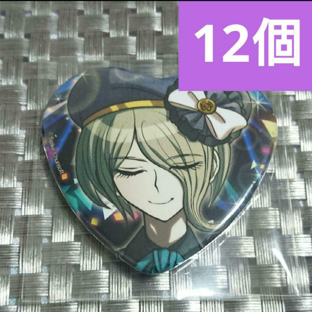ダンガンロンパ 東条 ハート 缶バッジ 6